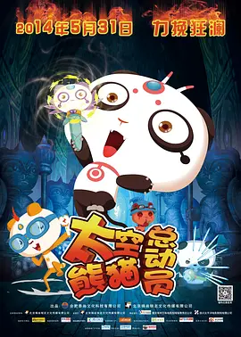 精品久久久久久久久久久久久久久