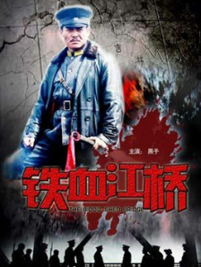 狠狠狠色丁香婷婷综合久久五月