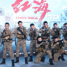 国产免费资源